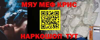 шишки Бугуруслан
