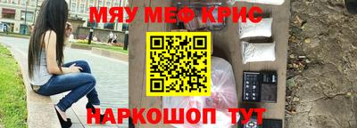 шишки Бугуруслан