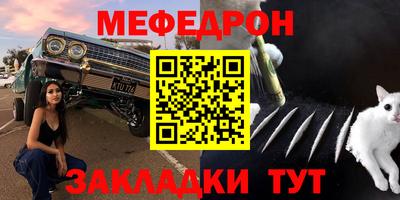 хмурый Бузулук