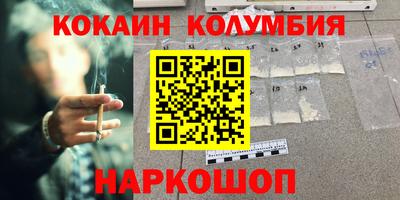 шишки Бугуруслан