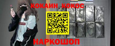 хмурый Бузулук