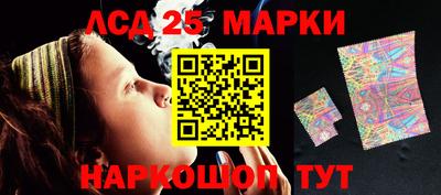 хмурый Бузулук