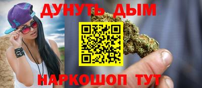 хмурый Бузулук
