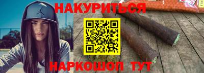 хмурый Бузулук