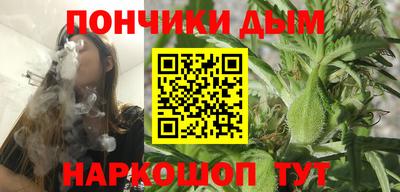 хмурый Бузулук