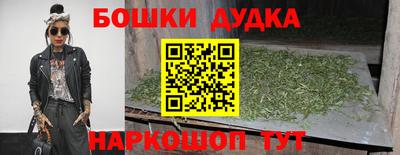 хмурый Бузулук