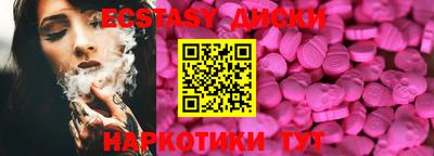 СК Будённовск