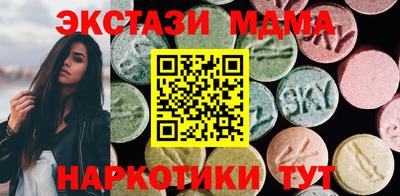 СК Будённовск