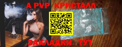 хмурый Бузулук