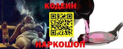 хмурый Бузулук