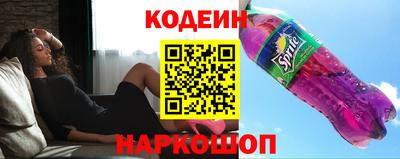 шишки Бугуруслан