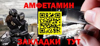 ALPHA PVP Можга