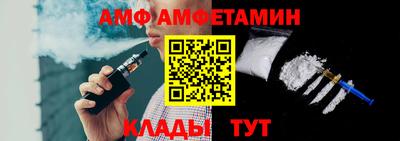 СК Будённовск