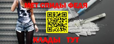 хмурый Бузулук