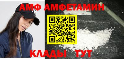 СК Будённовск