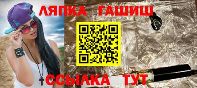 СК Будённовск