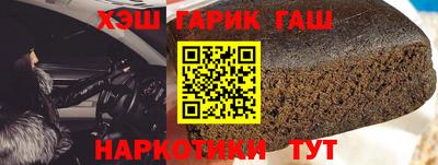 СК Будённовск