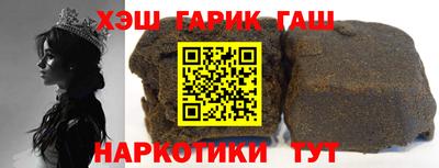 хмурый Бузулук
