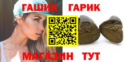 СК Будённовск