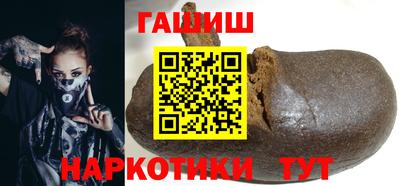 СК Будённовск