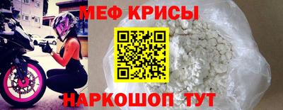 хмурый Бузулук