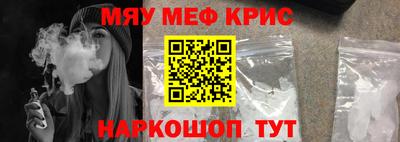 шишки Бугуруслан